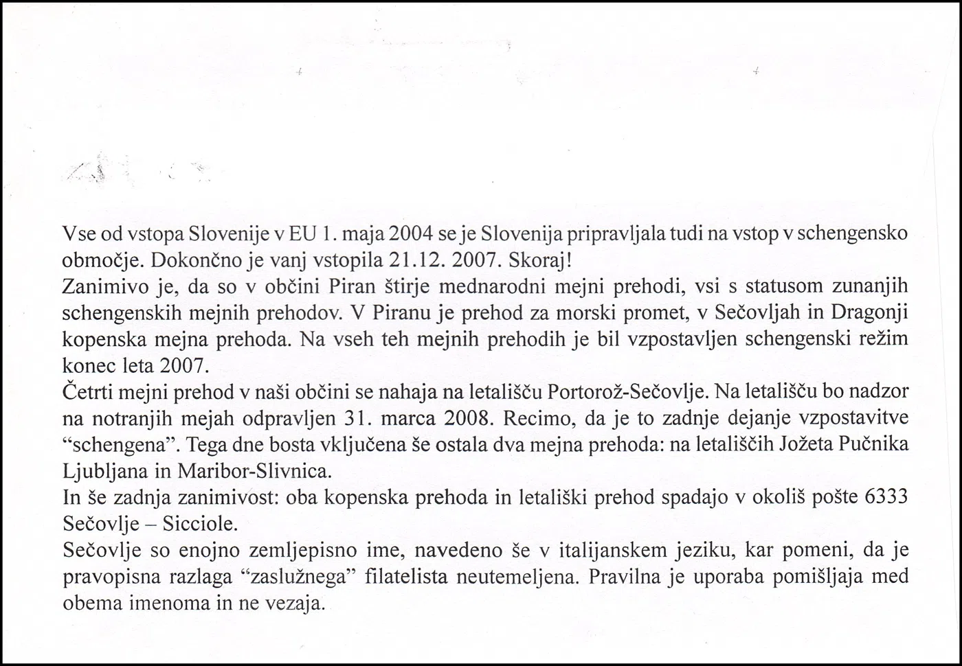 SCHENGEN
